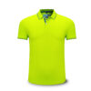 Áo T-Shirt Polo Cá Sấu Poly 100% Màu Xanh Neon